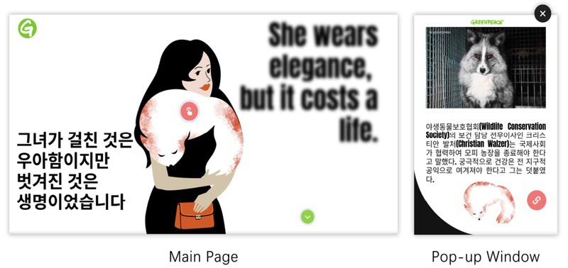 Fig. 18.