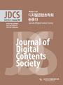 Vol. 26, No. 12