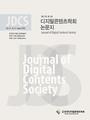 Vol. 27, No. 8